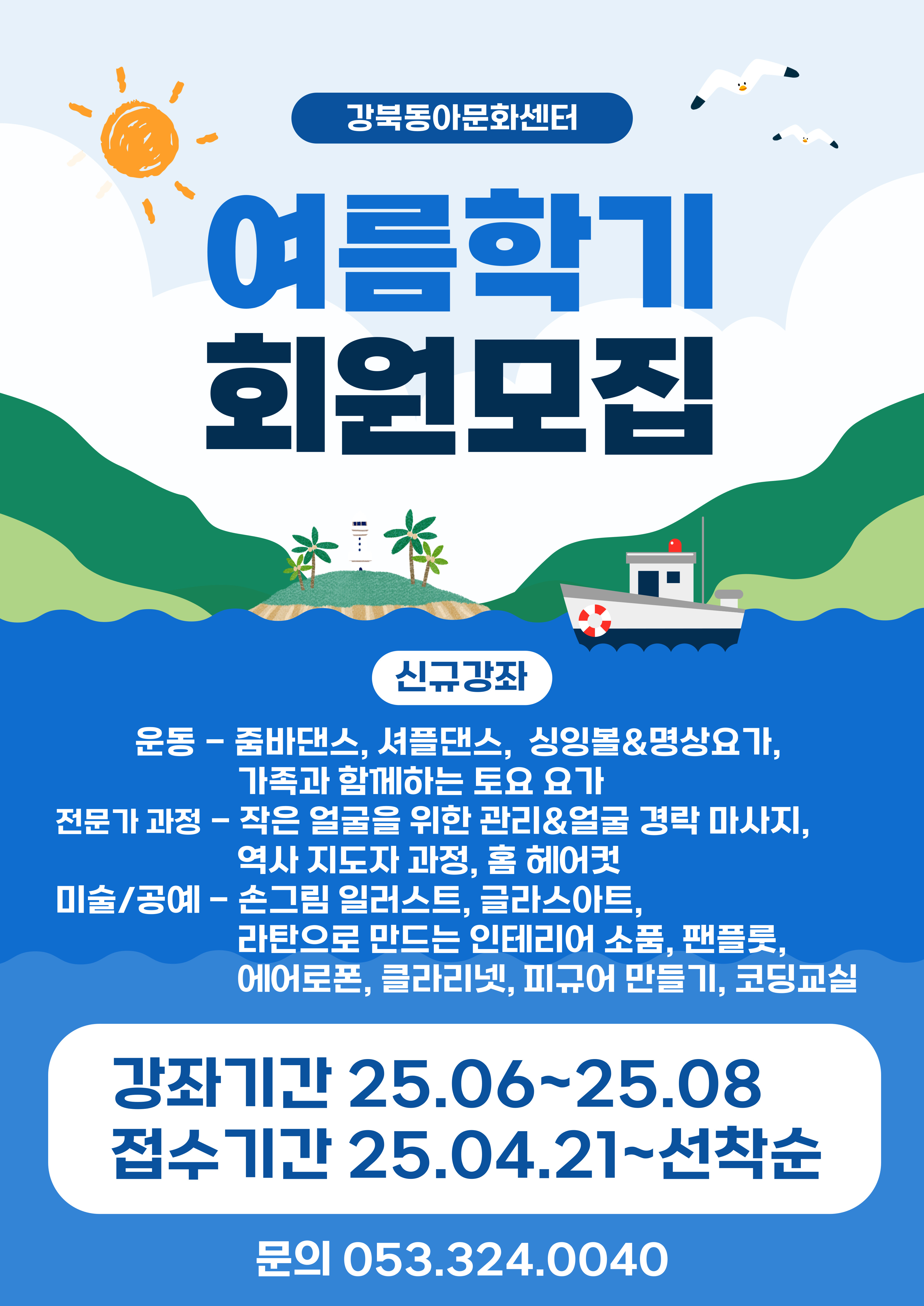 팝업 이미지